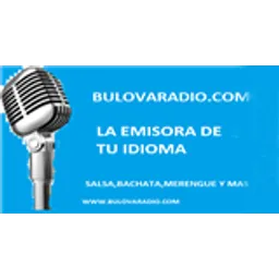 Bulovaradio