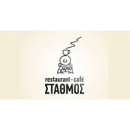 Cafe Stathmos