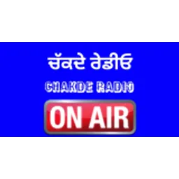 Chakde Radio