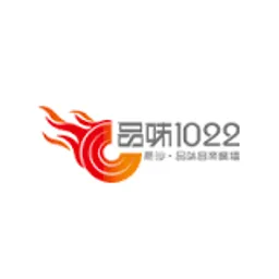 Changsha Music Radio