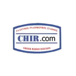 CHIR Greek