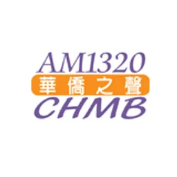 CHMB