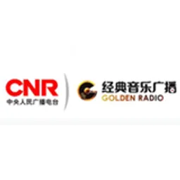 CNR Goldenradio