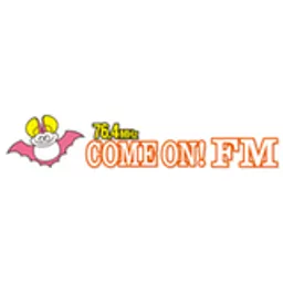 COME ON! FM