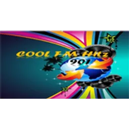 Cool