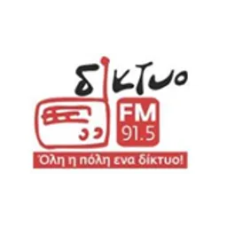 Diktyo FM 91.5