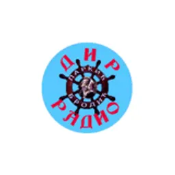 DIR- Dečiji Internet Radio