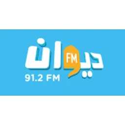 Diwan FM
