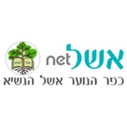 Eshel