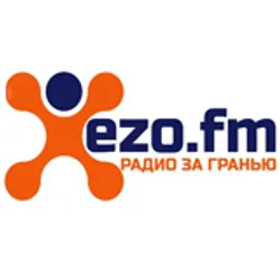EZO.FM - Радио за гранью