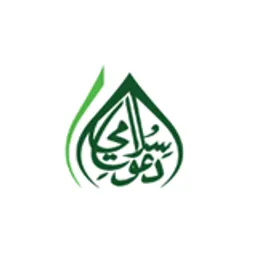 Faizan-e-Farz Uloom Course
