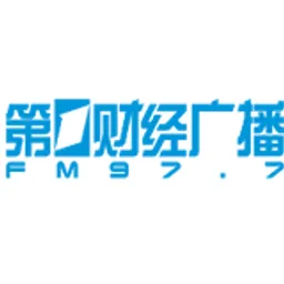 First Financial Broadcast