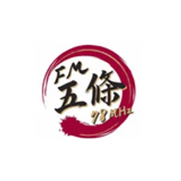 FM Gojo