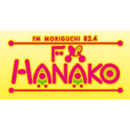 FM Hanako