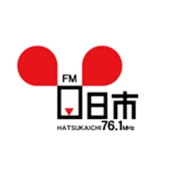 FM HATSUKAICHI