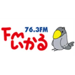 FM Ikaru