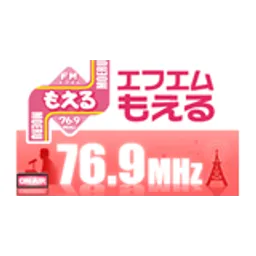 FM Moeru