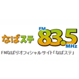 FM Nabari