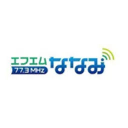 FM Nanami