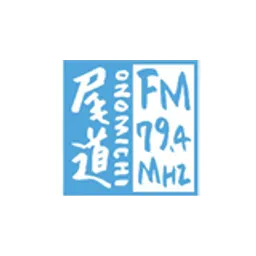 FM Onomichi