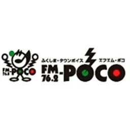 FM Poco