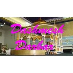 DASHMESH DARBAR