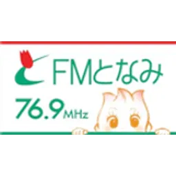 FM Tonami