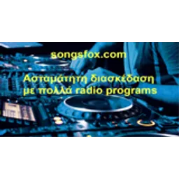 Fox Radio