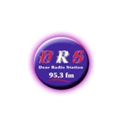 Dear Radio Station