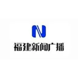 Fujian News Radio