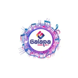 Galapa Stereo