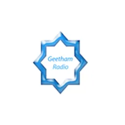 Geetham Tamil Radio