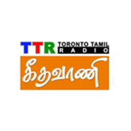 Geethavani FM