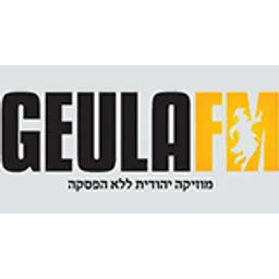 Geula FM