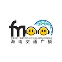 Hainan Traffic Radio