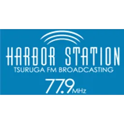 Harbor Station