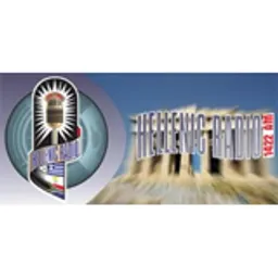 Hellenic Radio