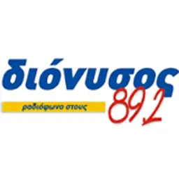 Dionysos FM