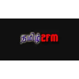 Hi 2 World Tamil FM