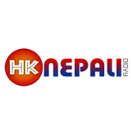 HK Nepali Radio