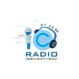 IC Radio