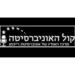 IDC Radio
