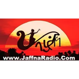 Jaffna Radio