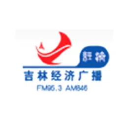 Jilin Economics Radio