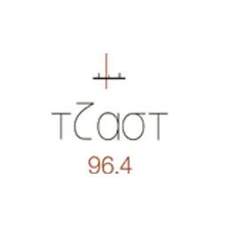 Just Radio