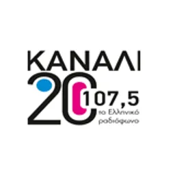 Kanali 20