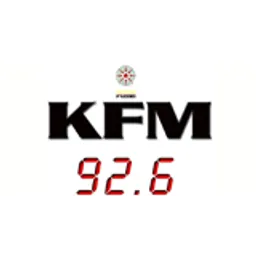Kanchanjungha FM