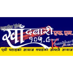 Khandbari FM