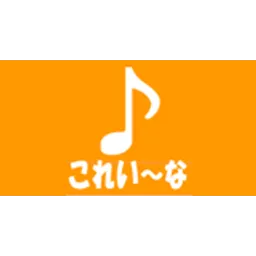 Koreiina