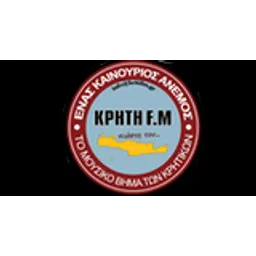 Kriti FM 100.3